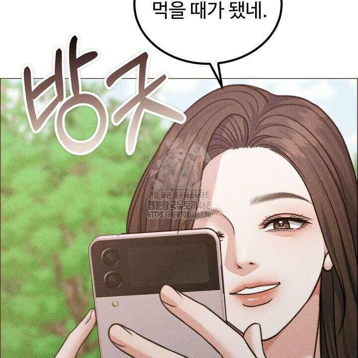 천일의 아내 시즌2 99화 14