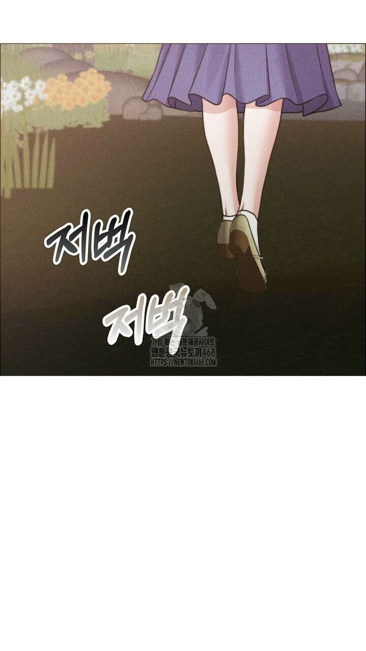 천일의 아내 시즌2 99화 25