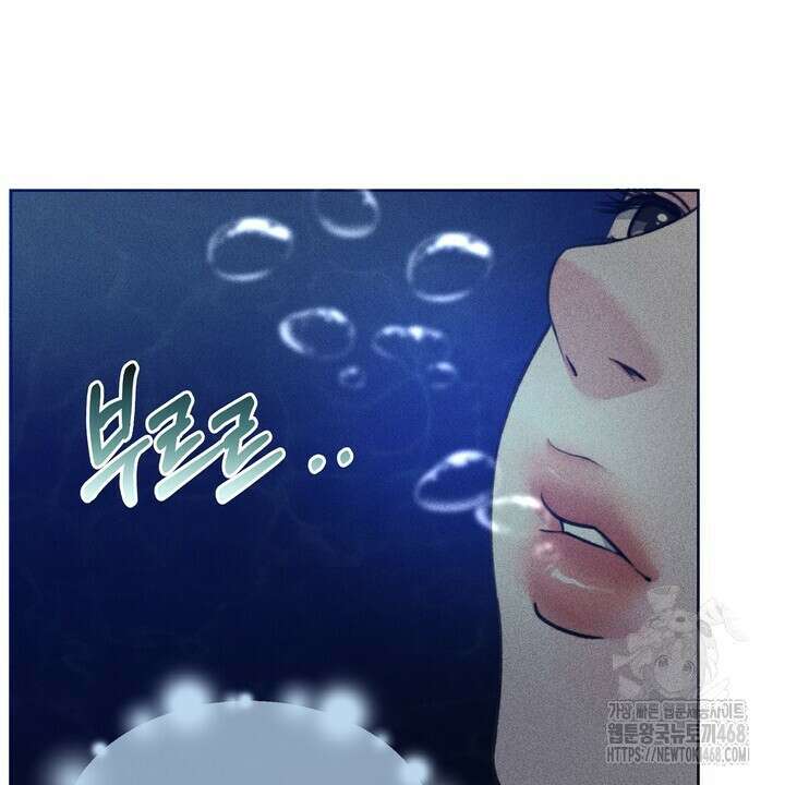 천일의 아내 시즌2 99화 36
