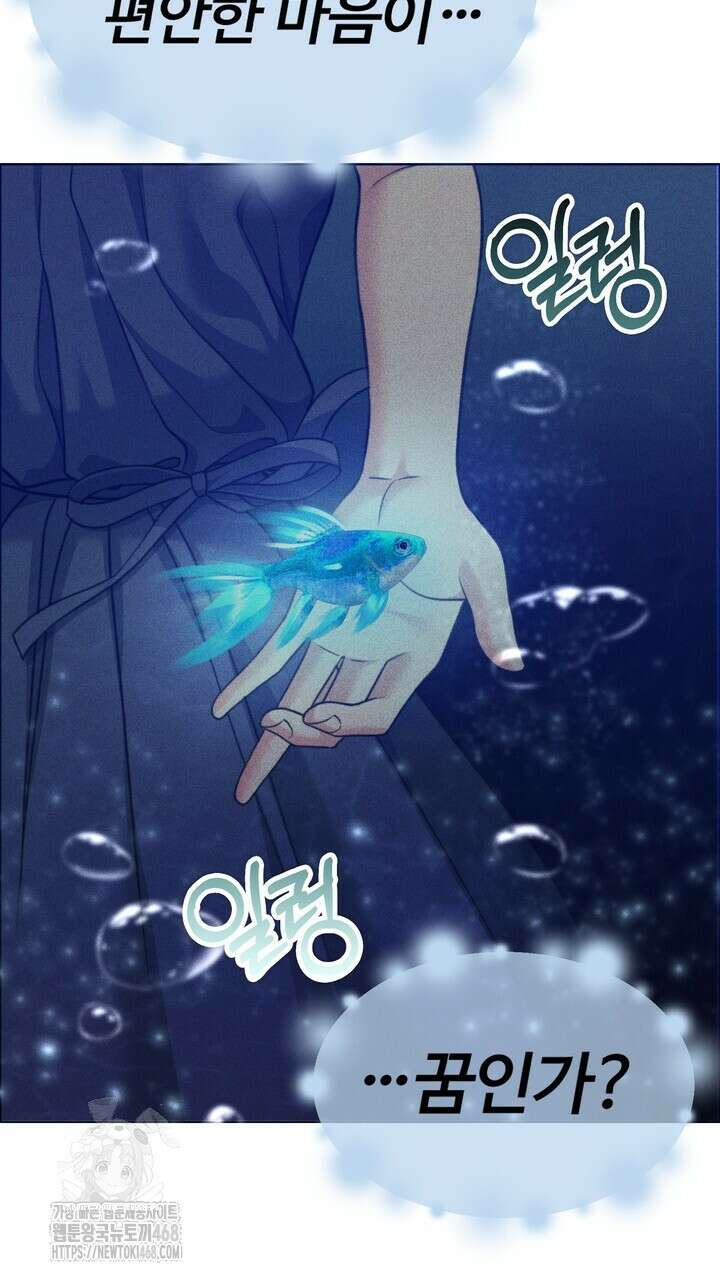 천일의 아내 시즌2 99화 41