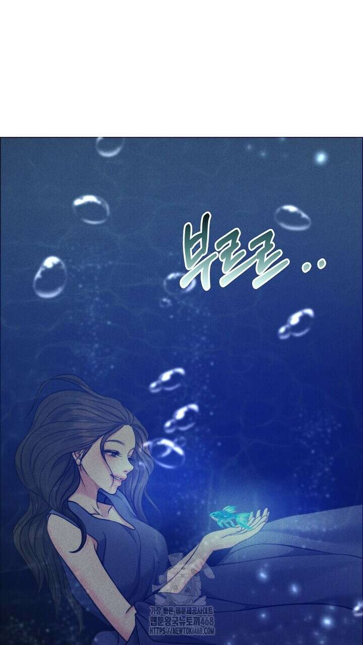 천일의 아내 시즌2 99화 43