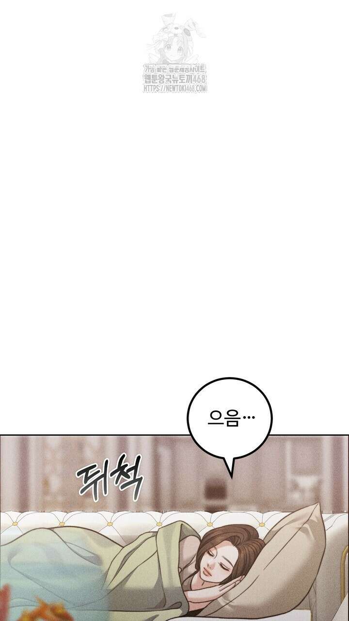 천일의 아내 시즌2 99화 53