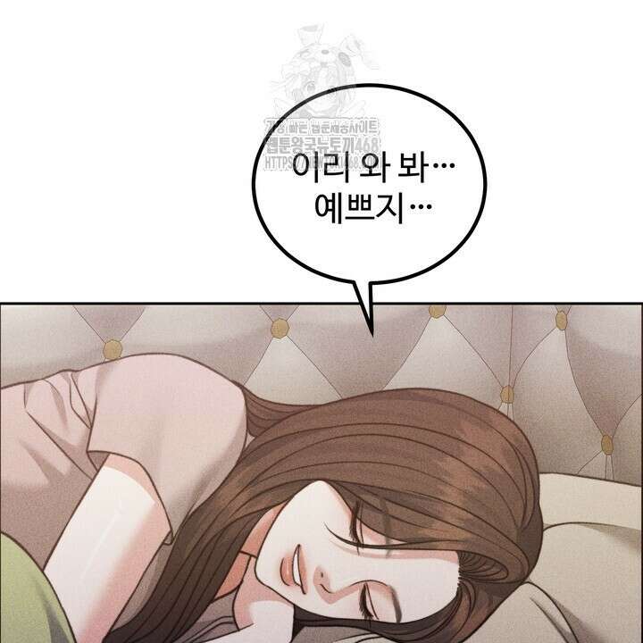 천일의 아내 시즌2 99화 56