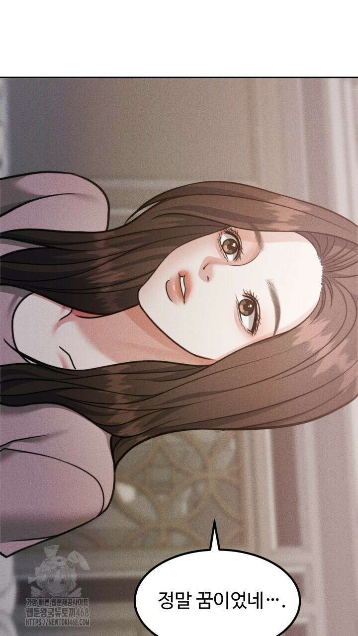 천일의 아내 시즌2 99화 61