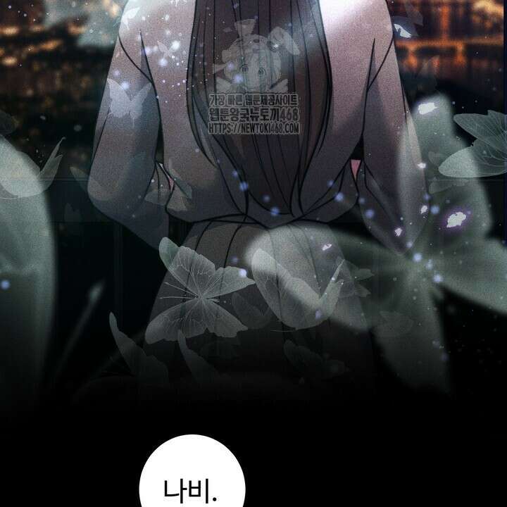 천일의 아내 시즌2 99화 114