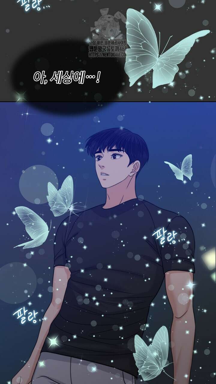 천일의 아내 시즌2 99화 123