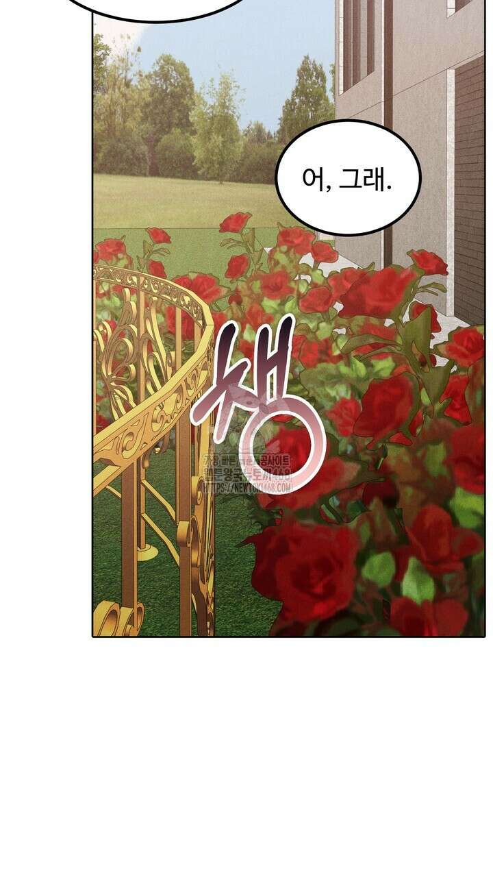 천일의 아내 시즌2 99화 133