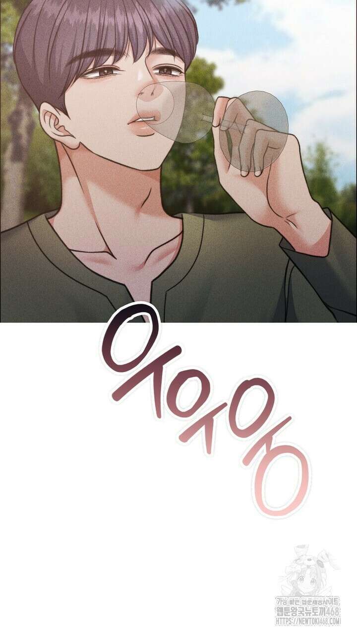 천일의 아내 시즌2 99화 135