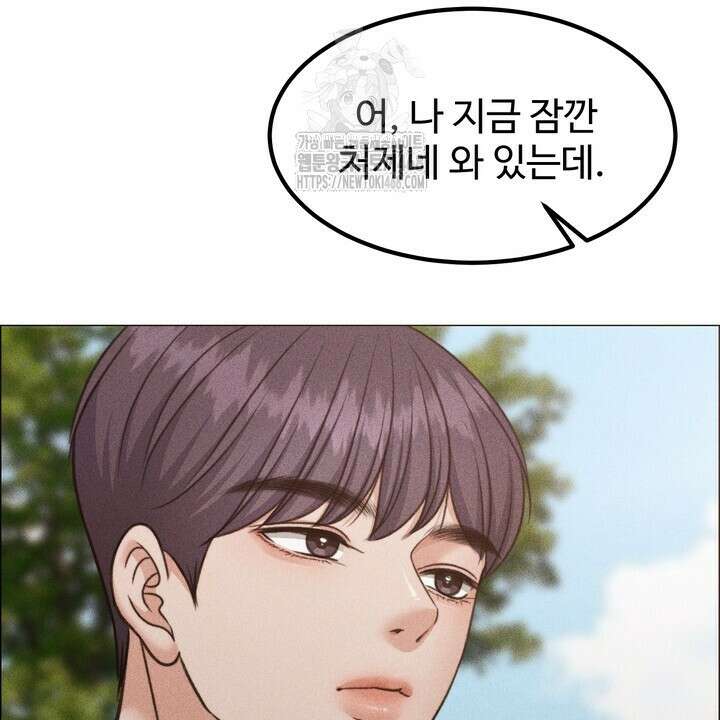 천일의 아내 시즌2 99화 138