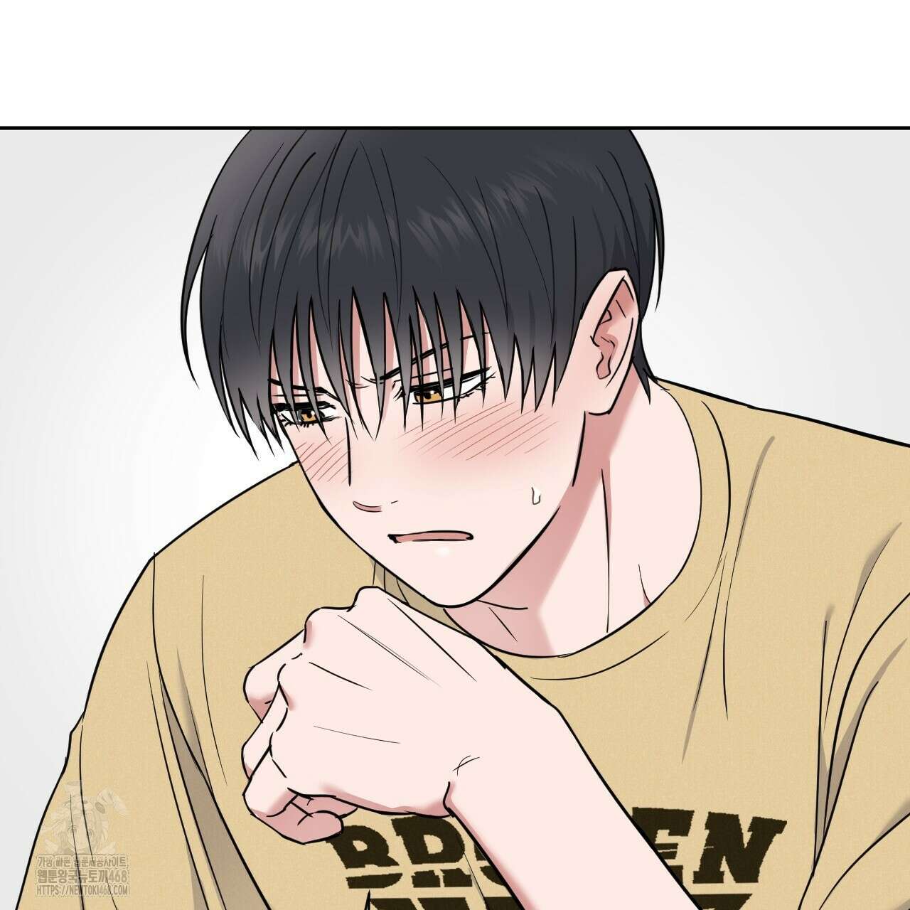 스윗필로우 33화 19