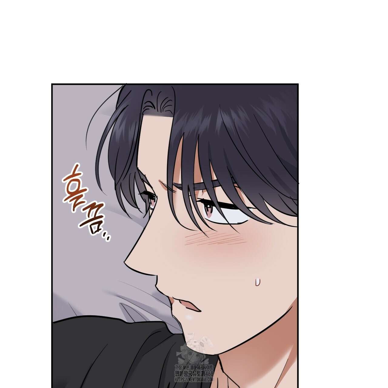 스윗필로우 33화 55