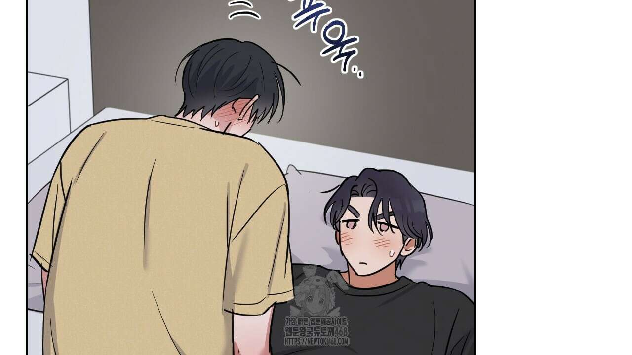 스윗필로우 33화 60
