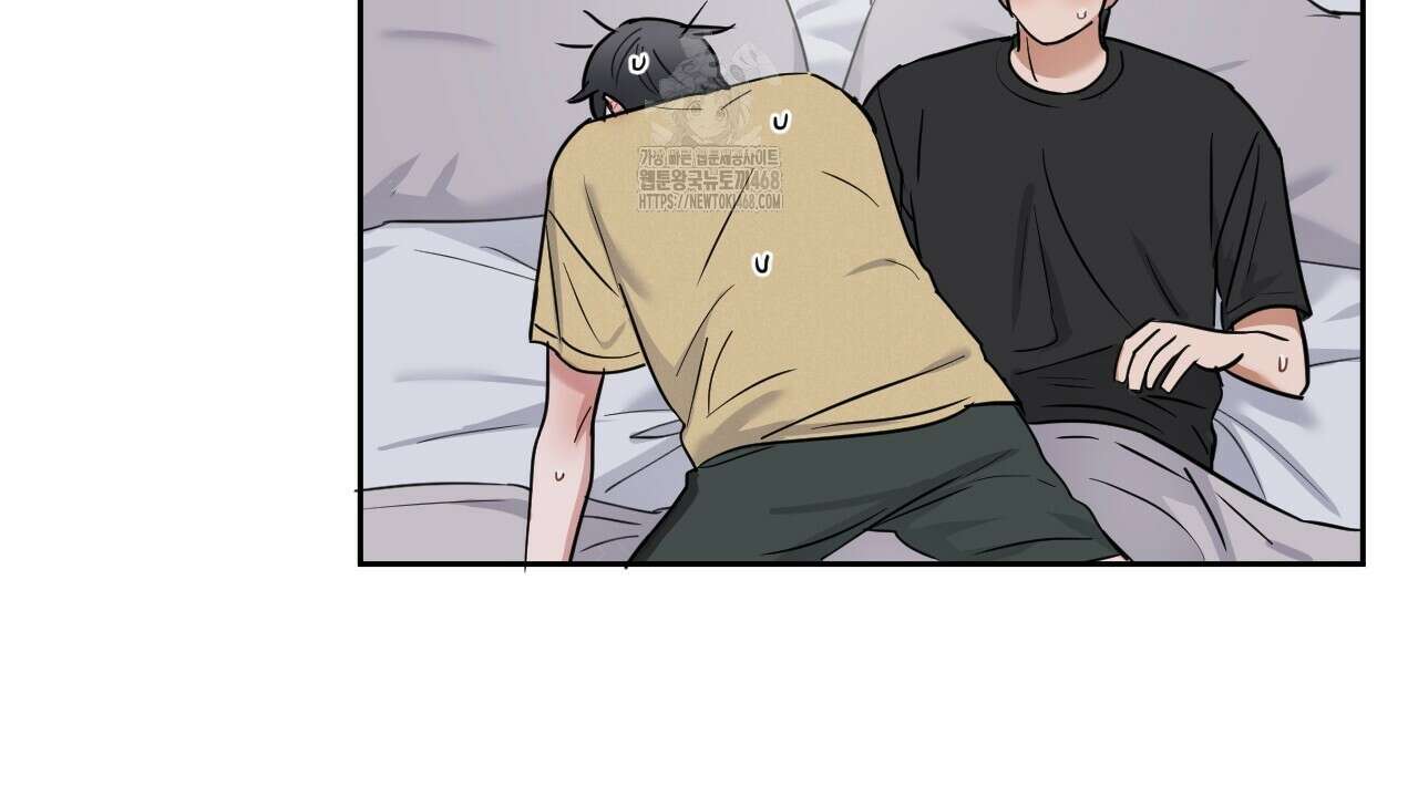 스윗필로우 33화 62