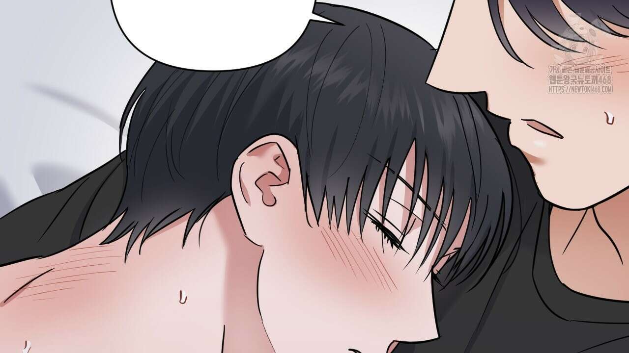 스윗필로우 33화 98