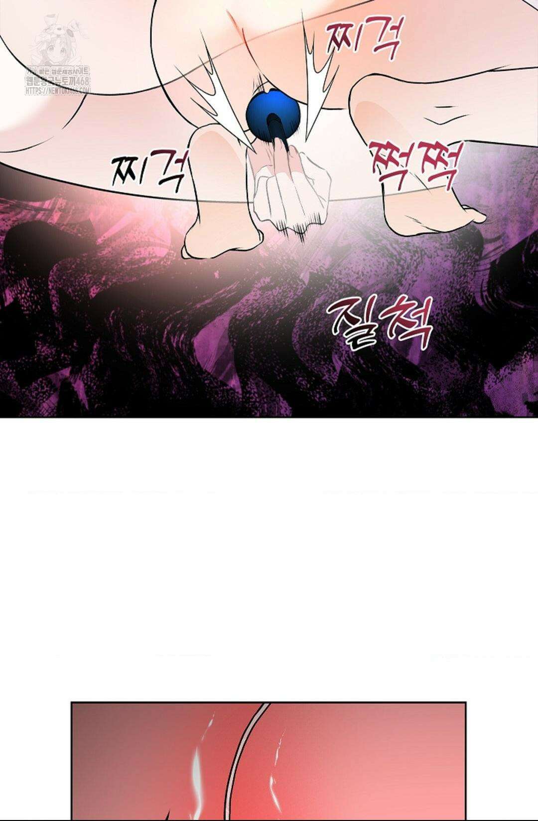 성녀의 꽃잎은 젖어든다 13화 16