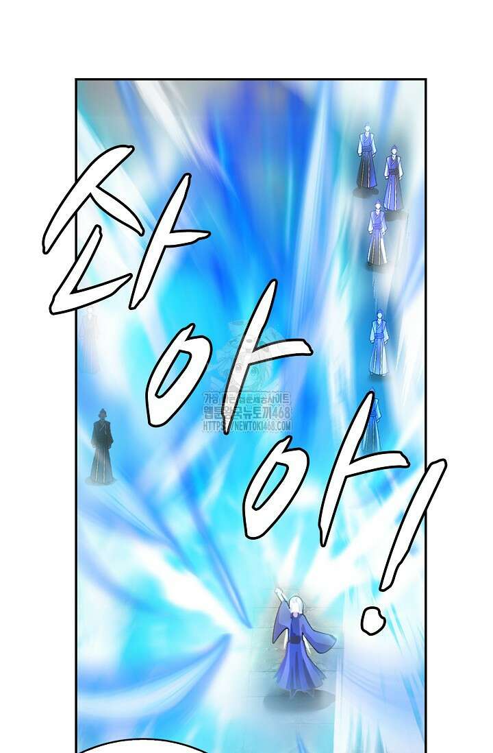 무련전봉 1628화 52