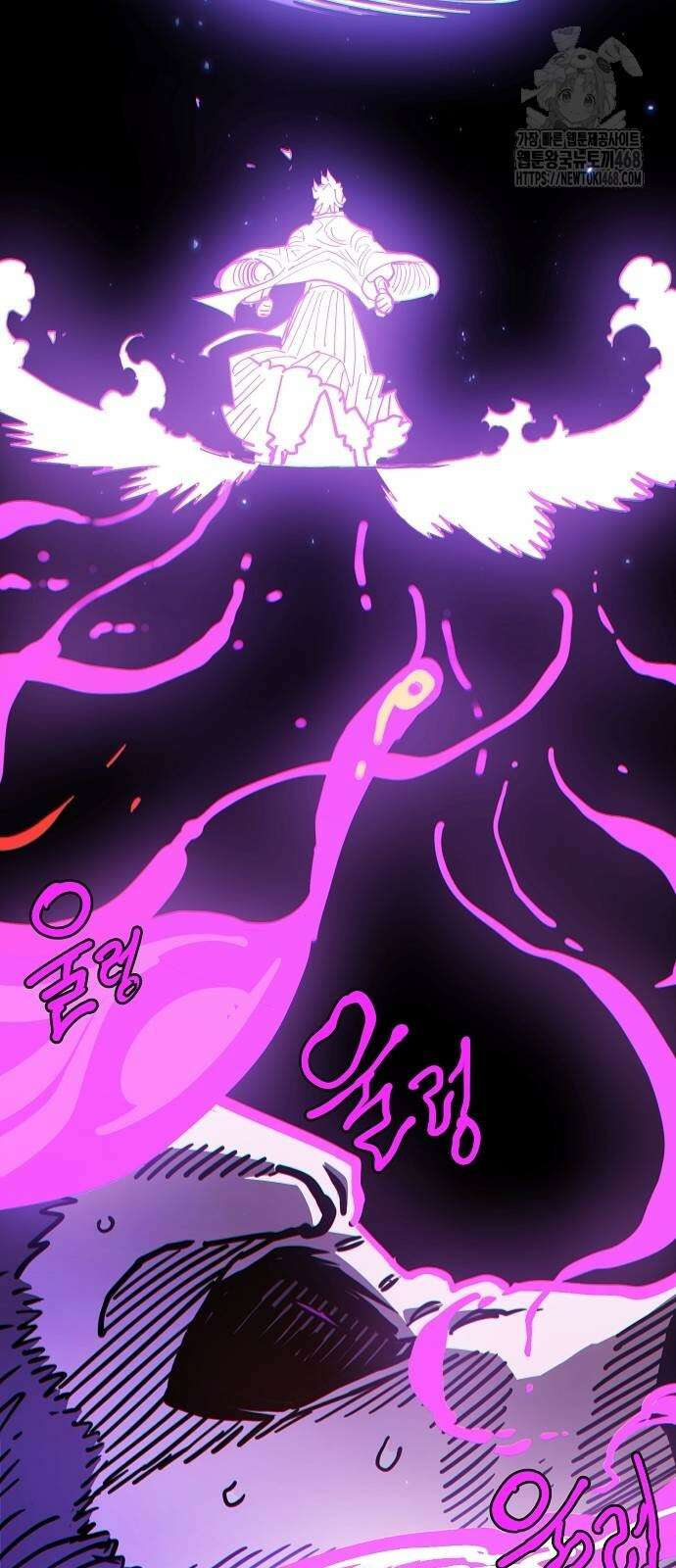 플레이어 네이버 241화 2