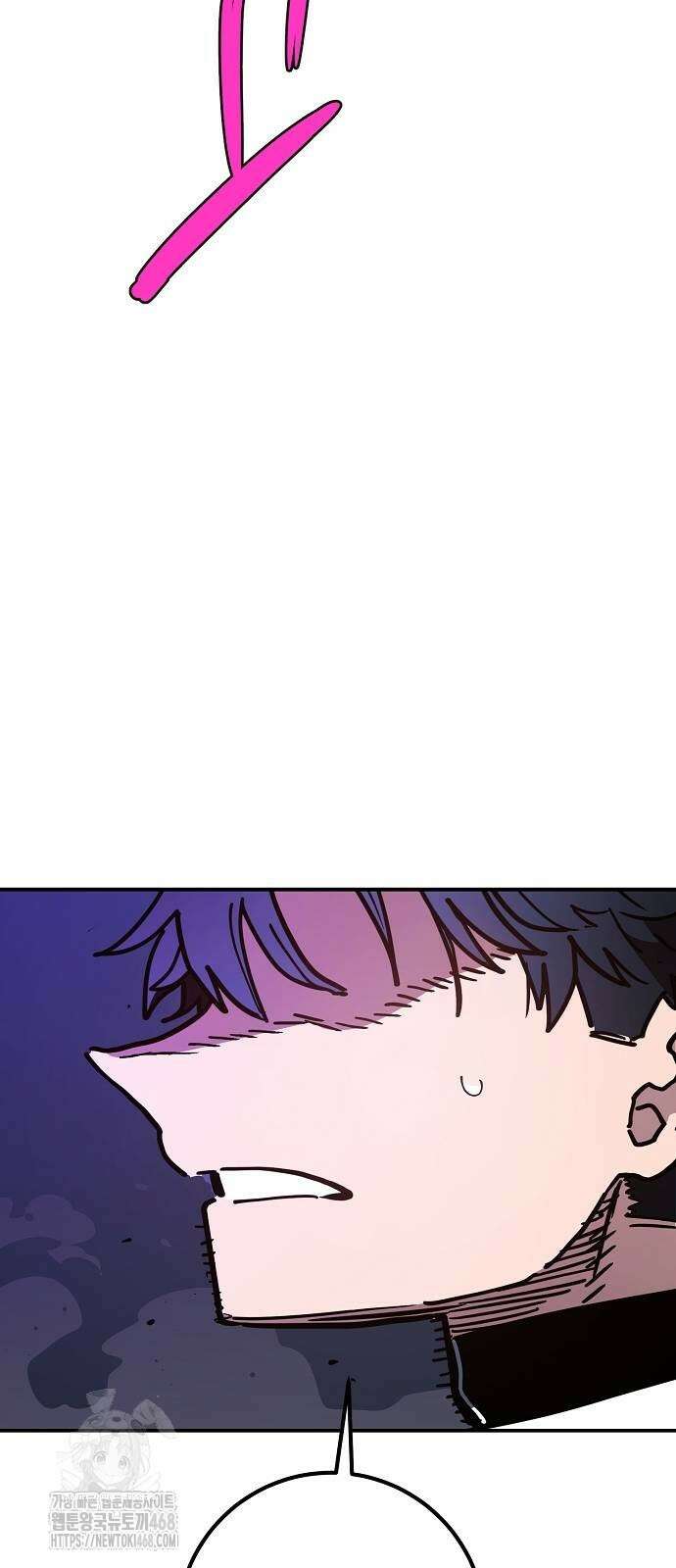 플레이어 네이버 241화 16