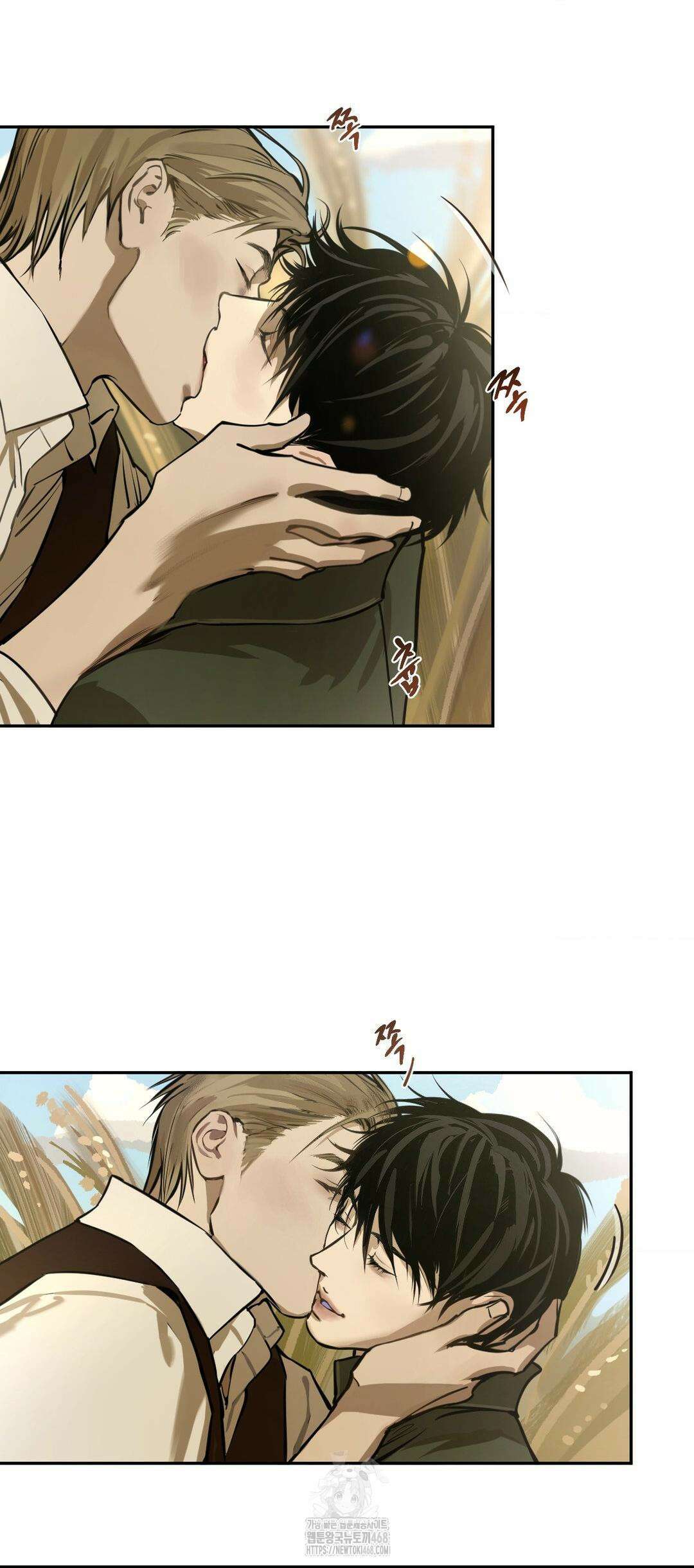 추락하는 양 6화 3
