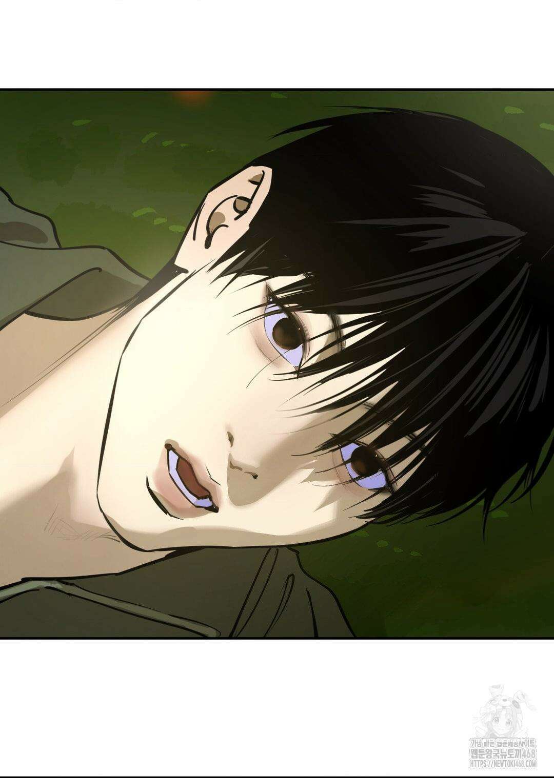 추락하는 양 6화 35