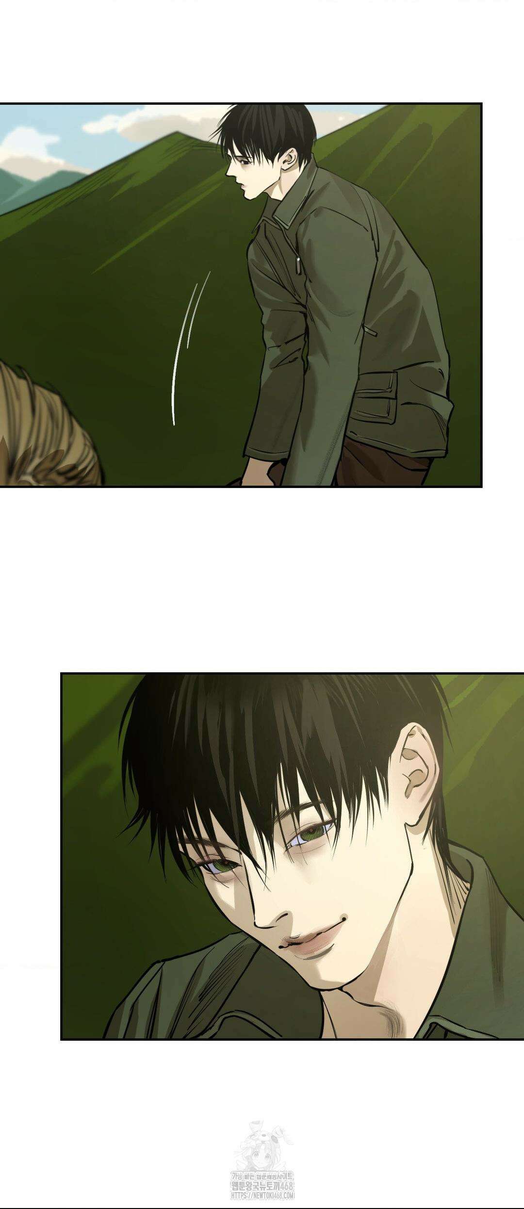 추락하는 양 6화 46