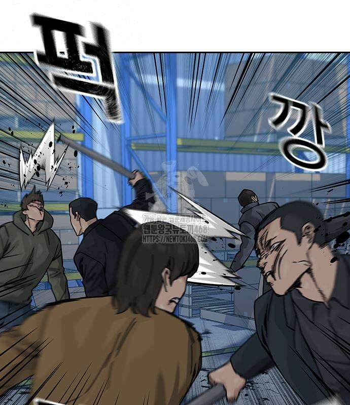 죽지 않으려면 시즌3 13화 6