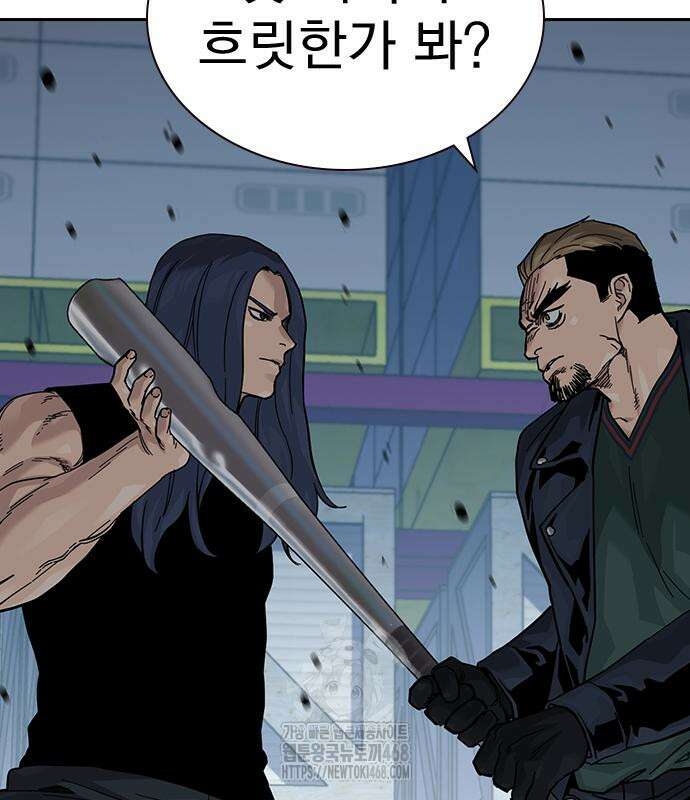 죽지 않으려면 시즌3 13화 8