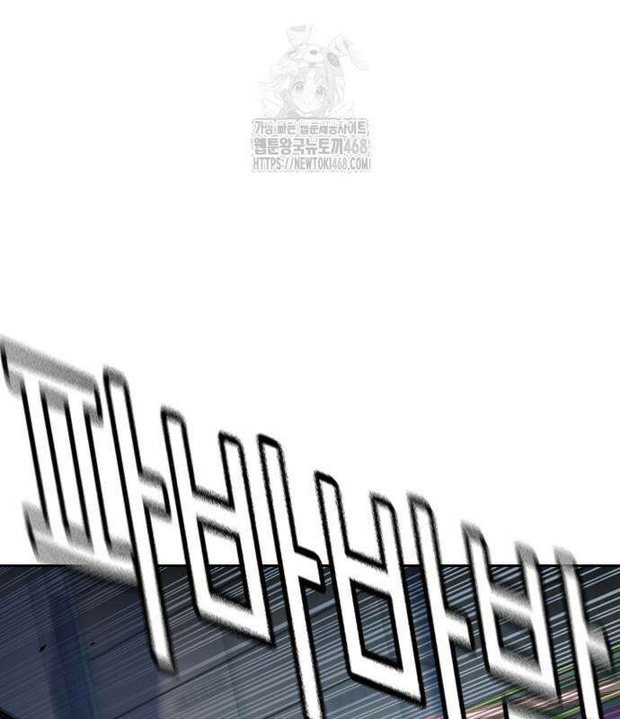 죽지 않으려면 시즌3 13화 37