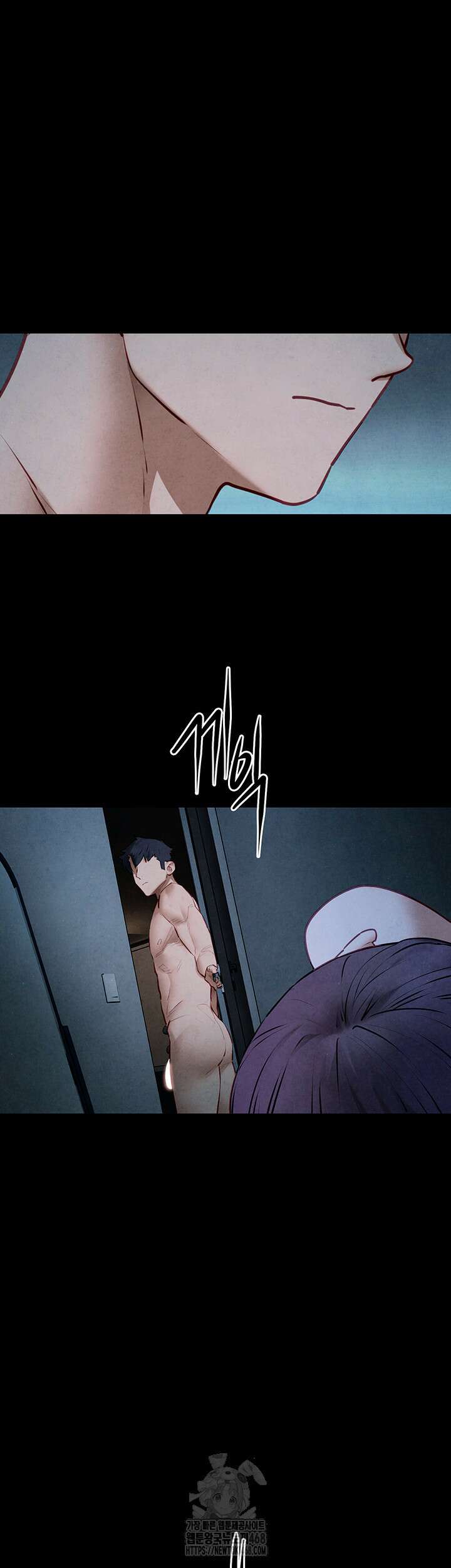 모비딕 75화 1부 완결 3