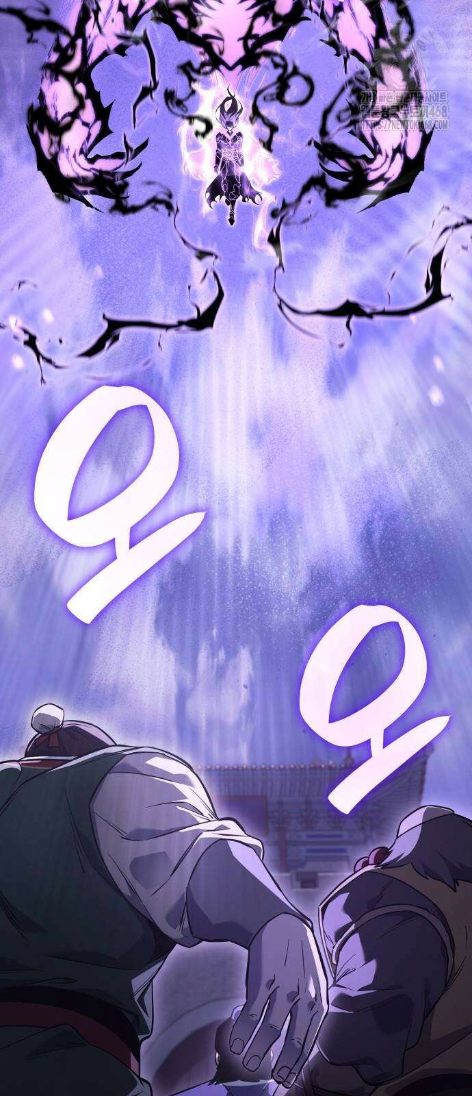 망나니 소교주로 환생했다 158화 21