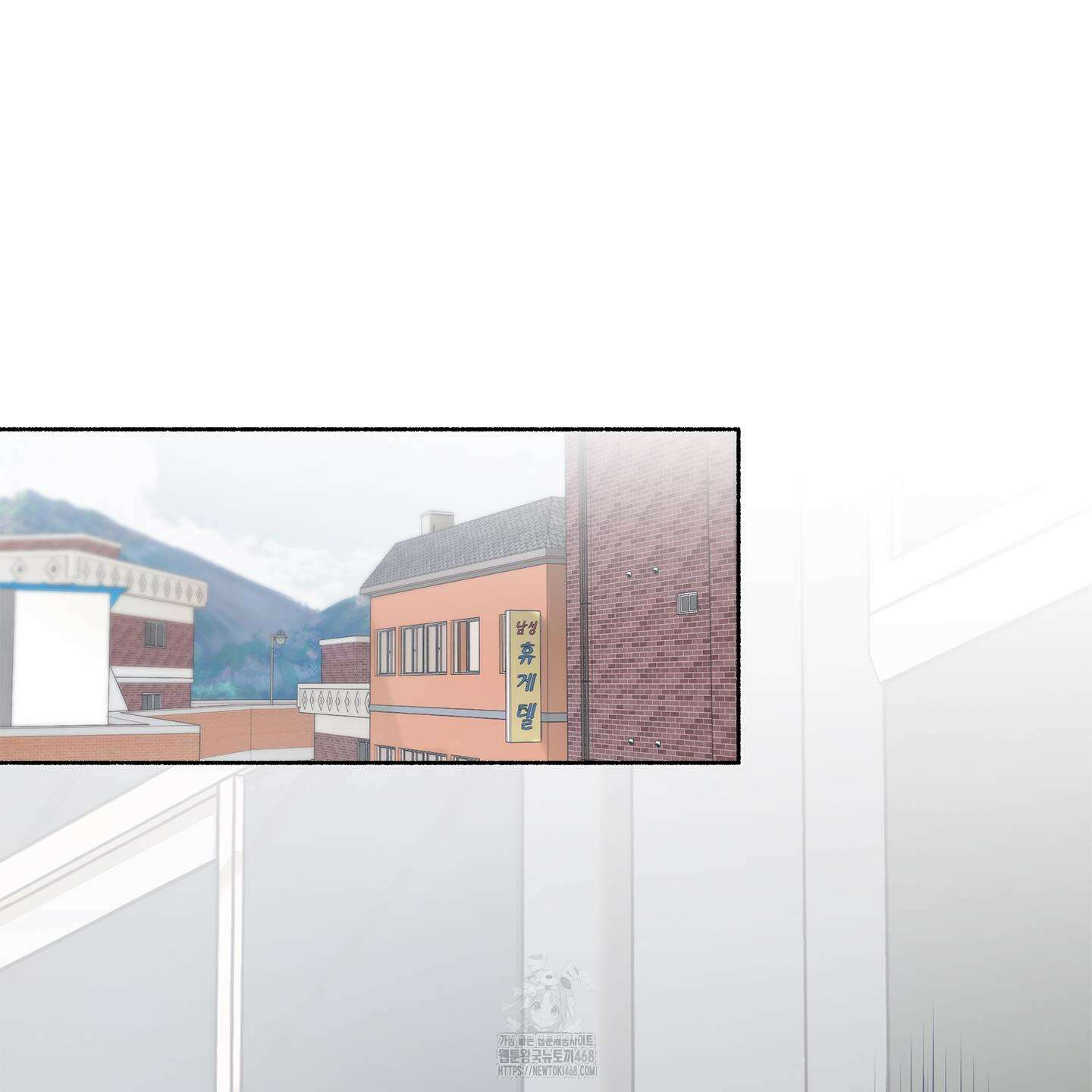 몰렉의 장막 9화 26