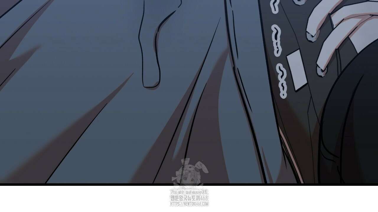 현장 검거! 외전 6화(완결) 20