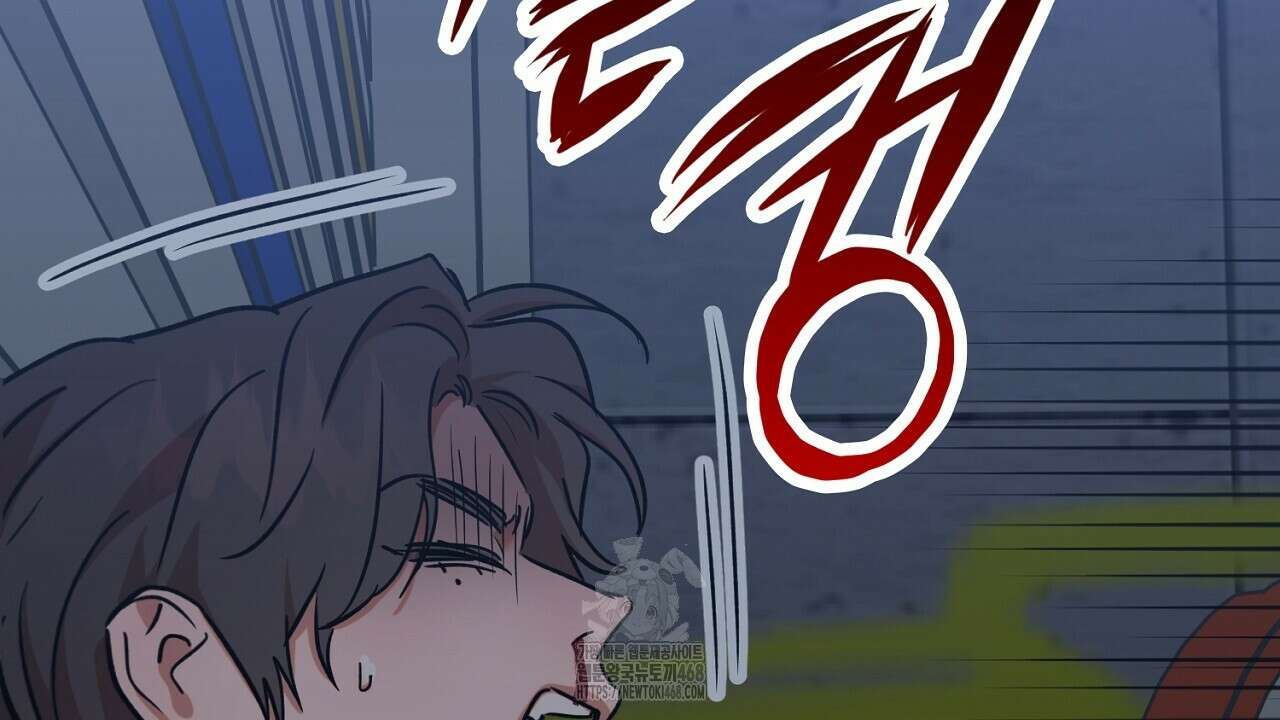 현장 검거! 외전 6화(완결) 38