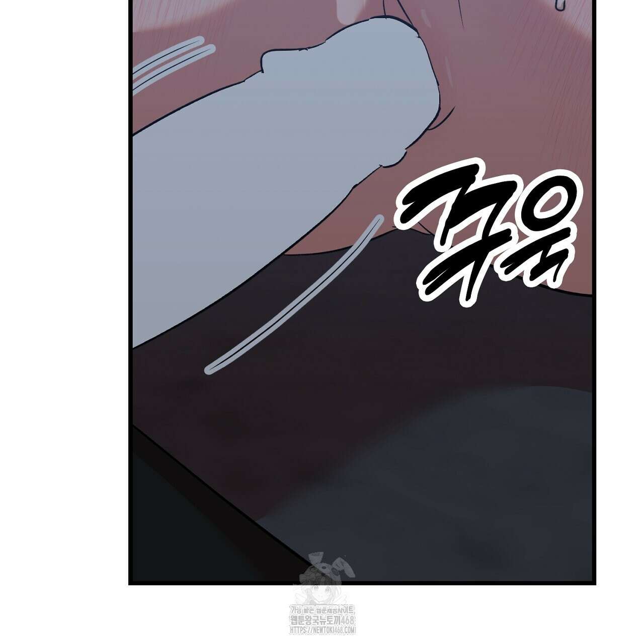 현장 검거! 외전 6화(완결) 49
