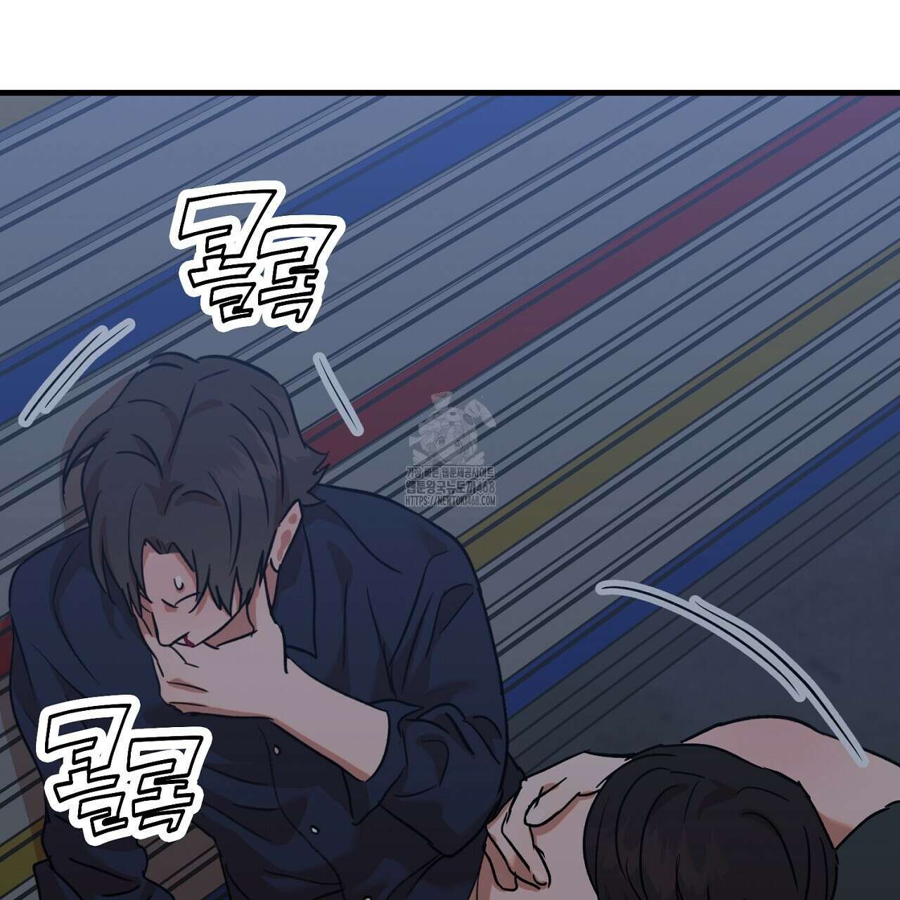 현장 검거! 외전 6화(완결) 71