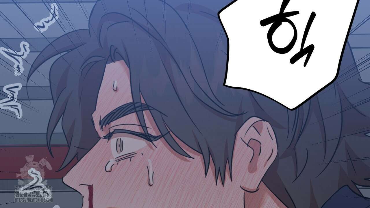 현장 검거! 외전 6화(완결) 76