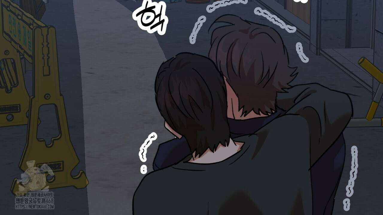 현장 검거! 외전 6화(완결) 110