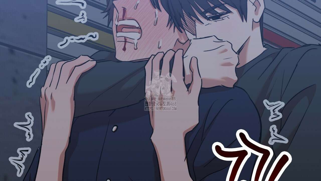 현장 검거! 외전 6화(완결) 114