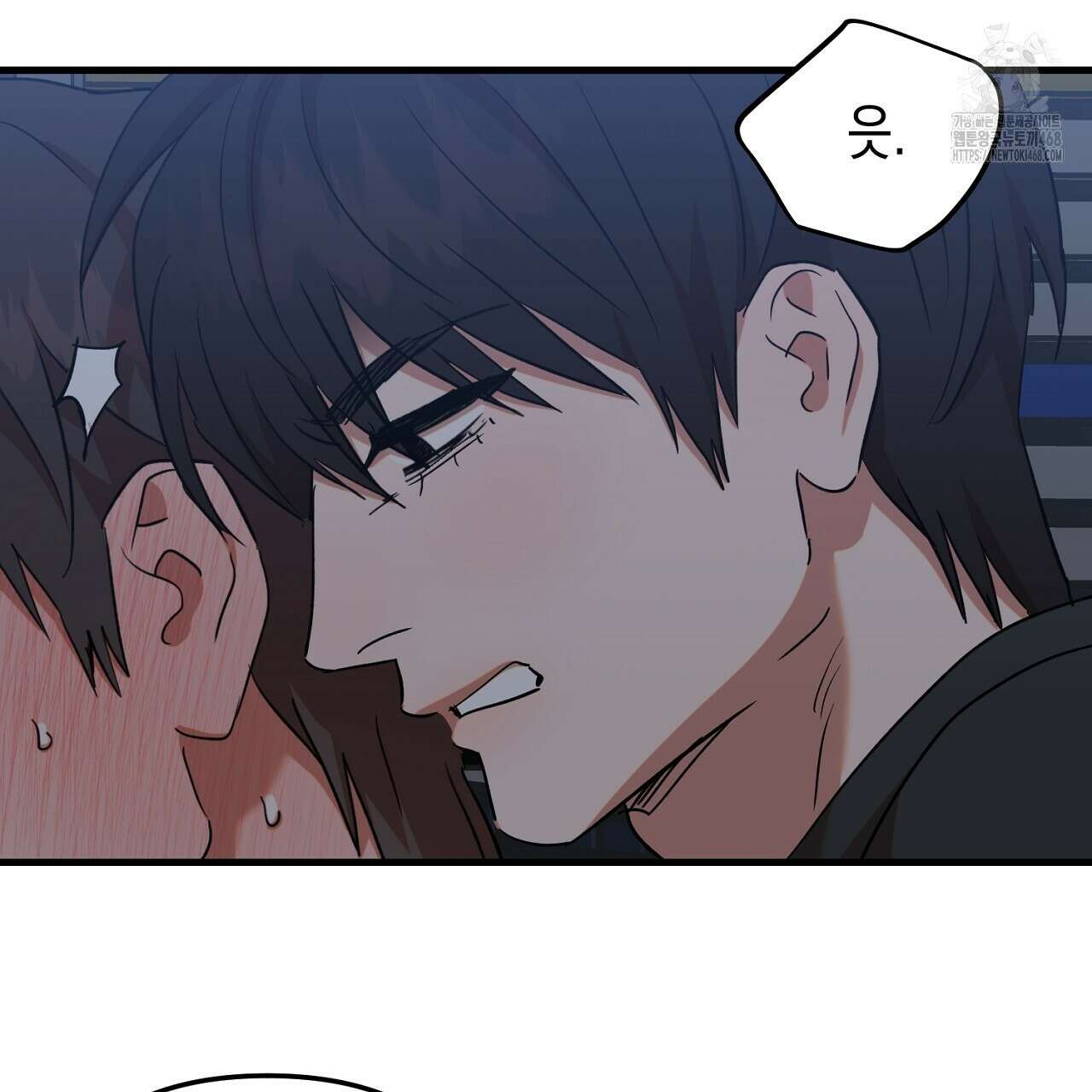 현장 검거! 외전 6화(완결) 123