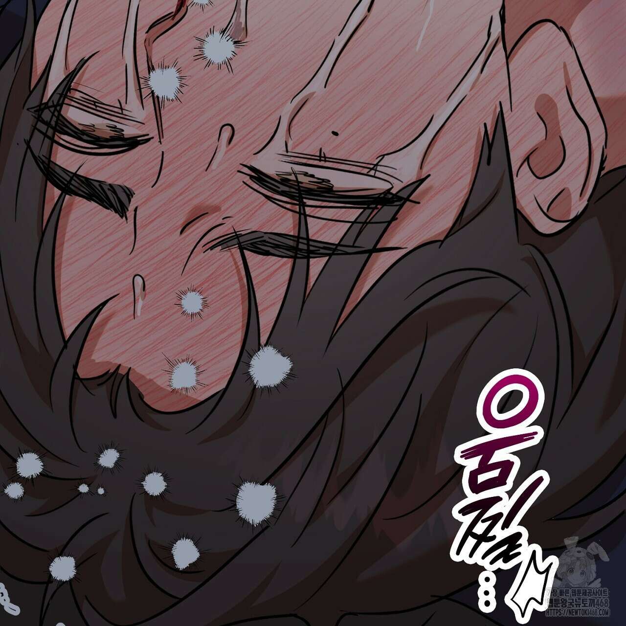 현장 검거! 외전 6화(완결) 147