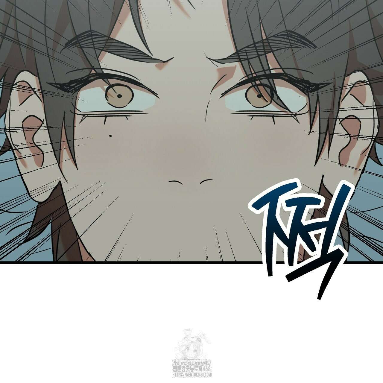 현장 검거! 외전 6화(완결) 153
