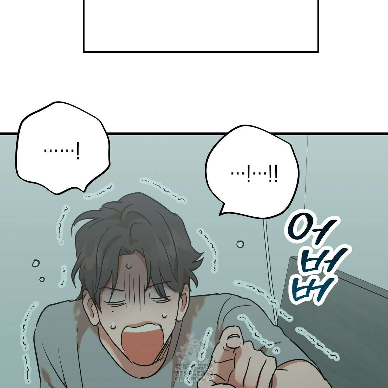 현장 검거! 외전 6화(완결) 179