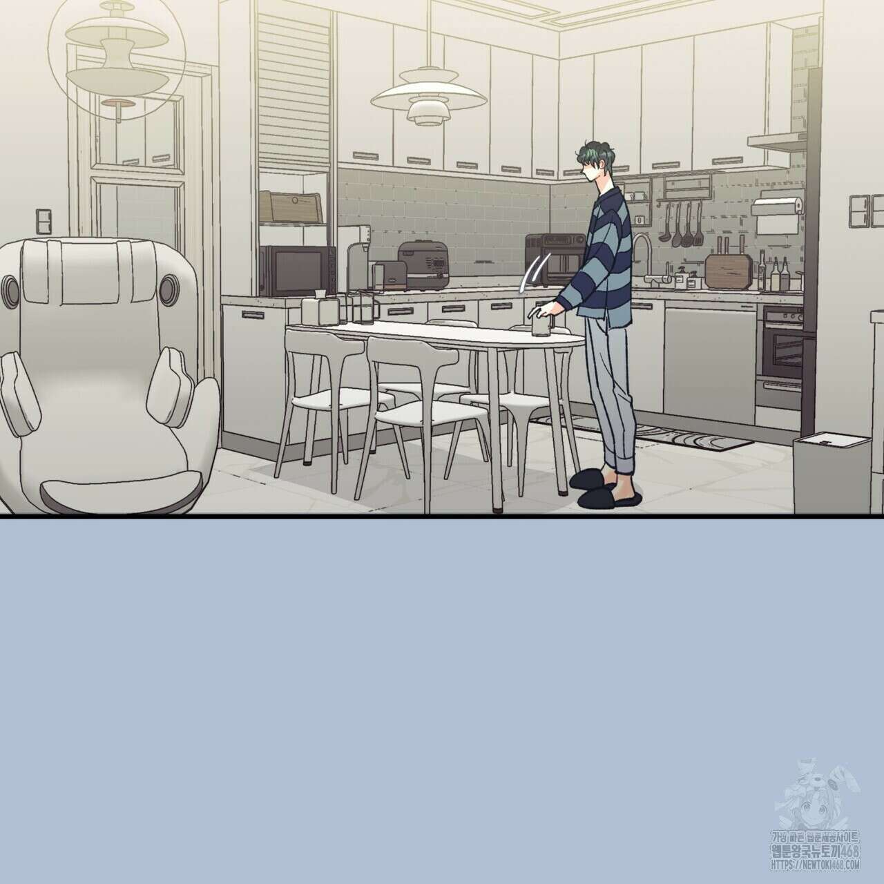 텐(TEN)[BL] 27화 2