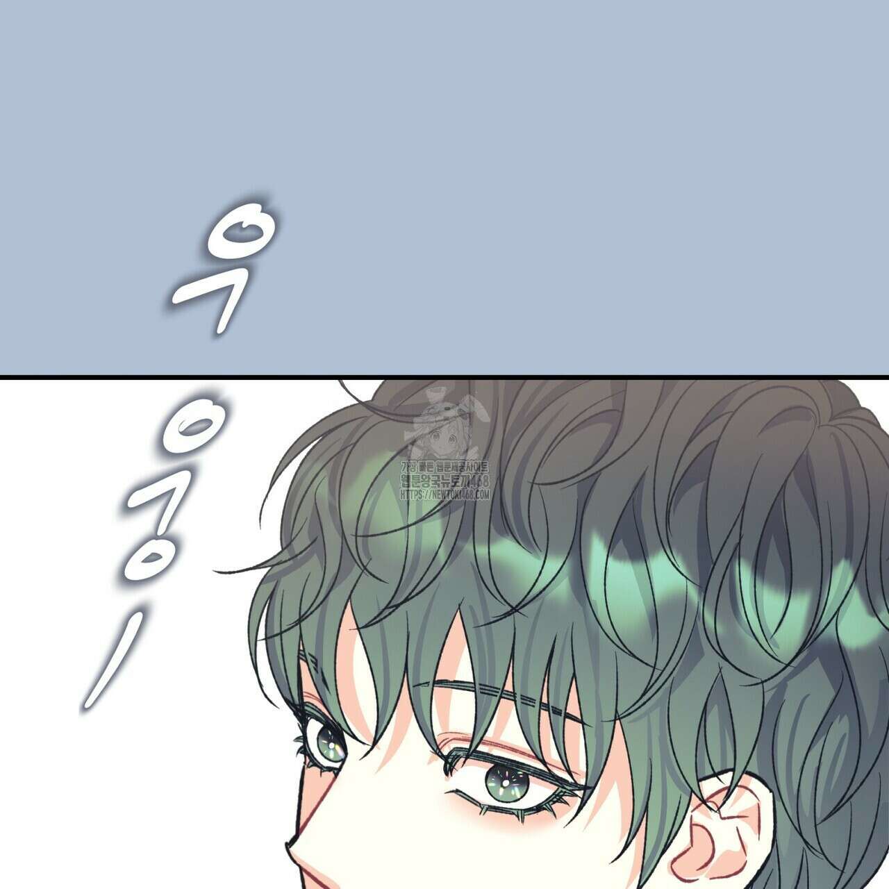 텐(TEN)[BL] 27화 11
