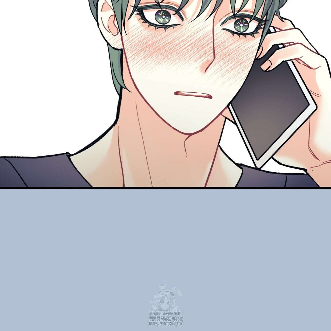 텐(TEN)[BL] 27화 18