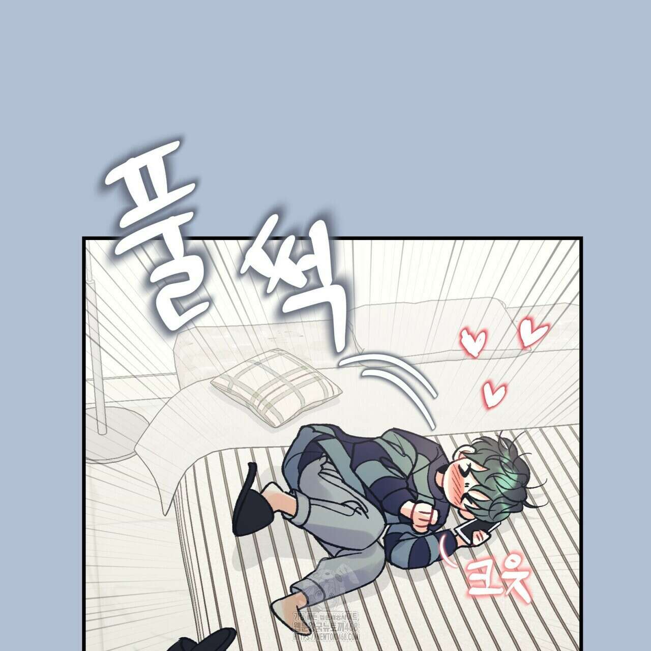 텐(TEN)[BL] 27화 19