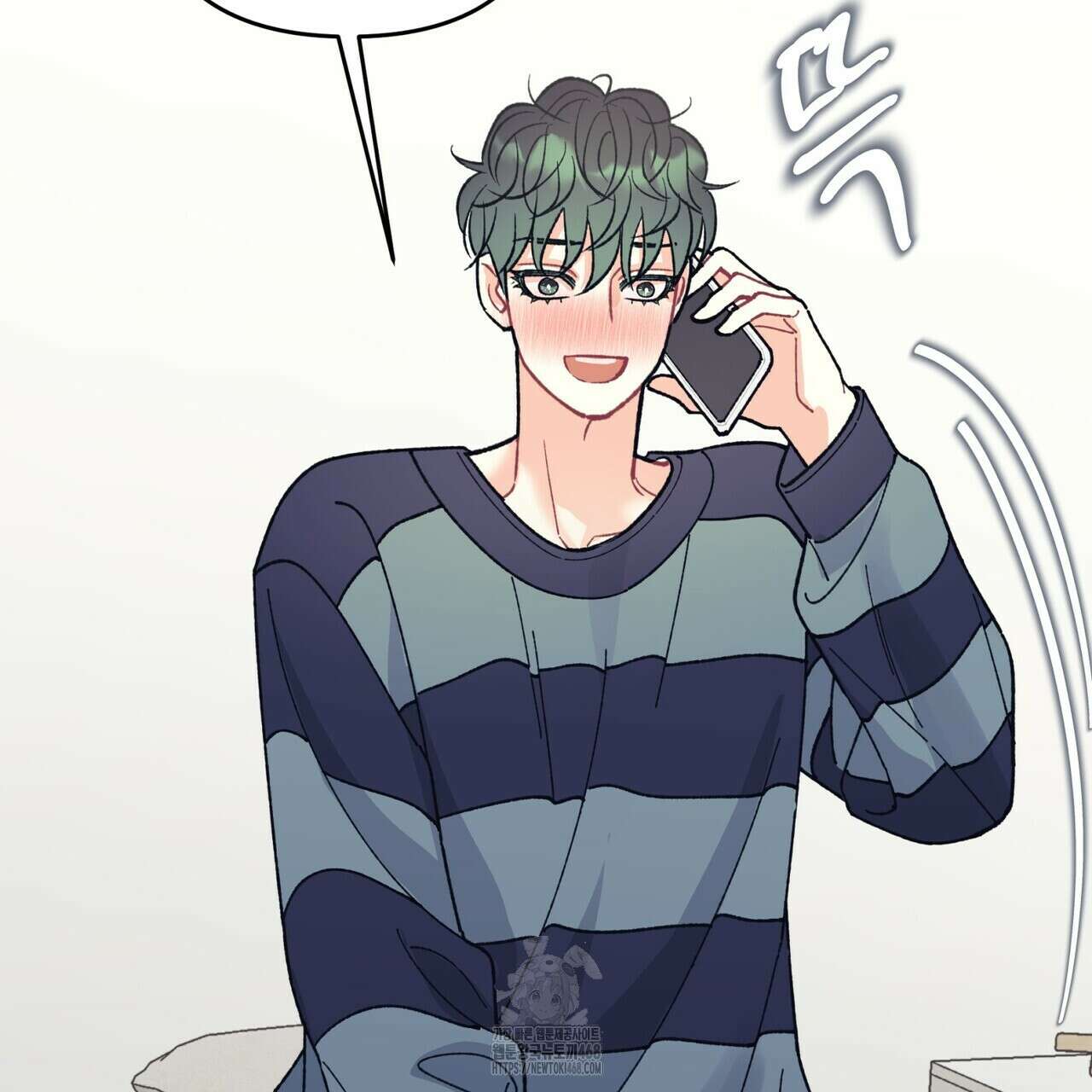 텐(TEN)[BL] 27화 22