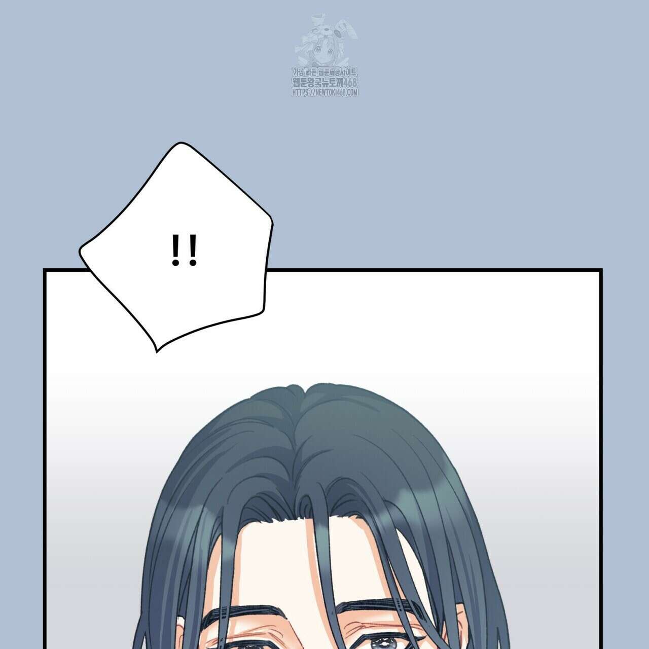텐(TEN)[BL] 27화 26
