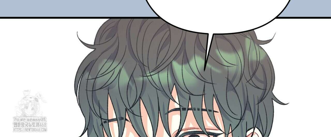 텐(TEN)[BL] 27화 32