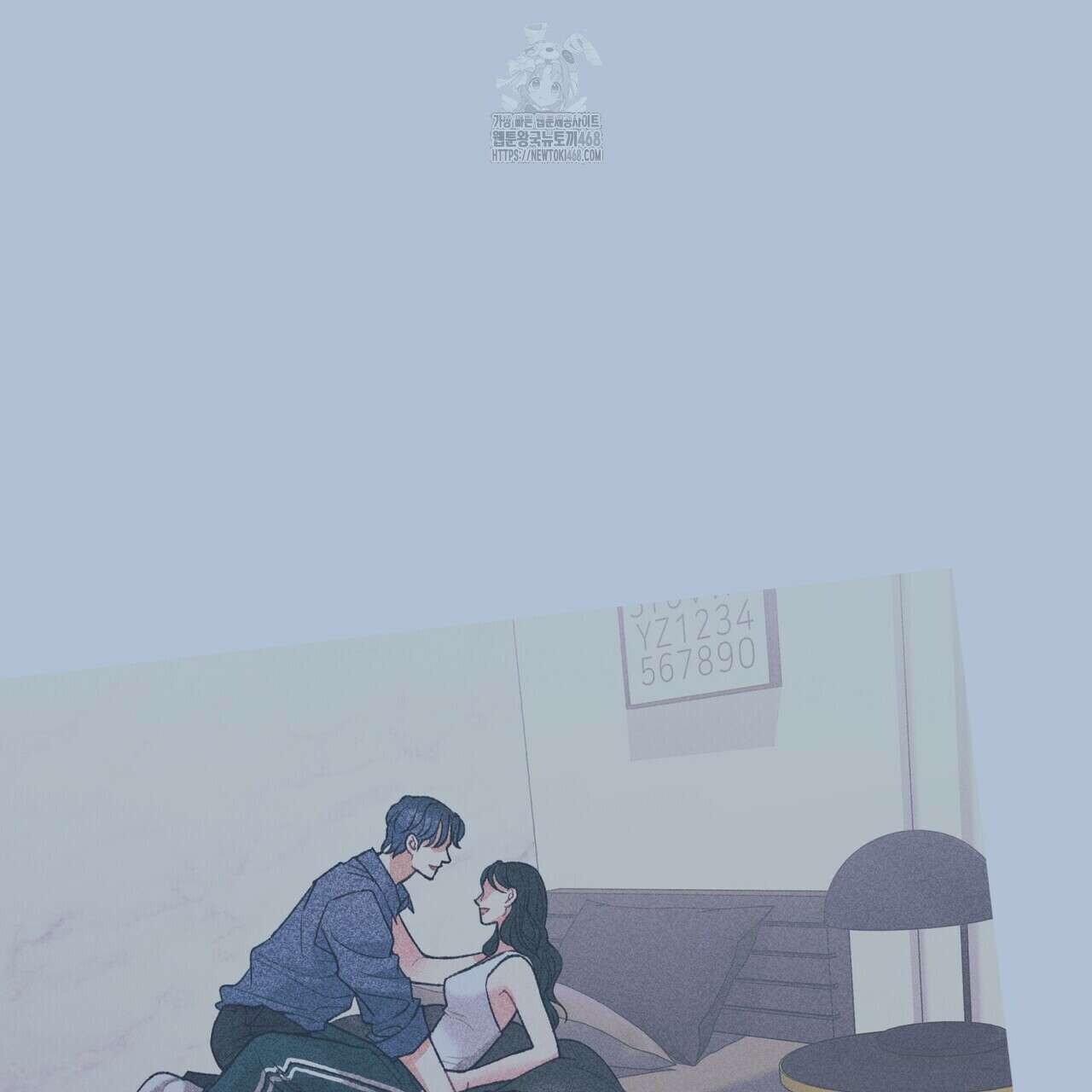 텐(TEN)[BL] 27화 34